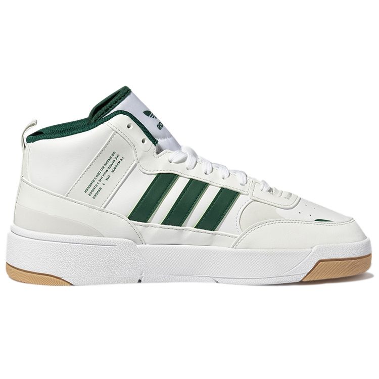 Adidas Originals Post Up Synthetic Leather Slip Resistant Durable Lightweight Mid Top Sneakers Unisex Sneakers White Green GY1392