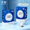 Disposable Maternity & Travel Cotton Underwear