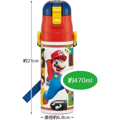 Skater Water Bottle 470ml Super Mario 23 Children's Stainless Steel Sports Bottle SDC4-A