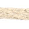 1String, Elegant White Natural Freshwater Pearls Beads for Jewelry Making DIY Necklaces, Bracelets Crafts (Beads 3-4mm, Length 36cm)