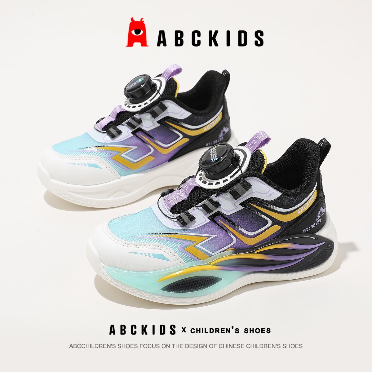 

ABCkids Unisex Sports Shoes - Breathable Mesh, Spring Style Basketball, Soft Sole for Running 34 чорний/фіолетовий
