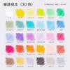 Pentel Crayon Colored Pencils Pastel GC1-30D 30 Colors Art Supplies
