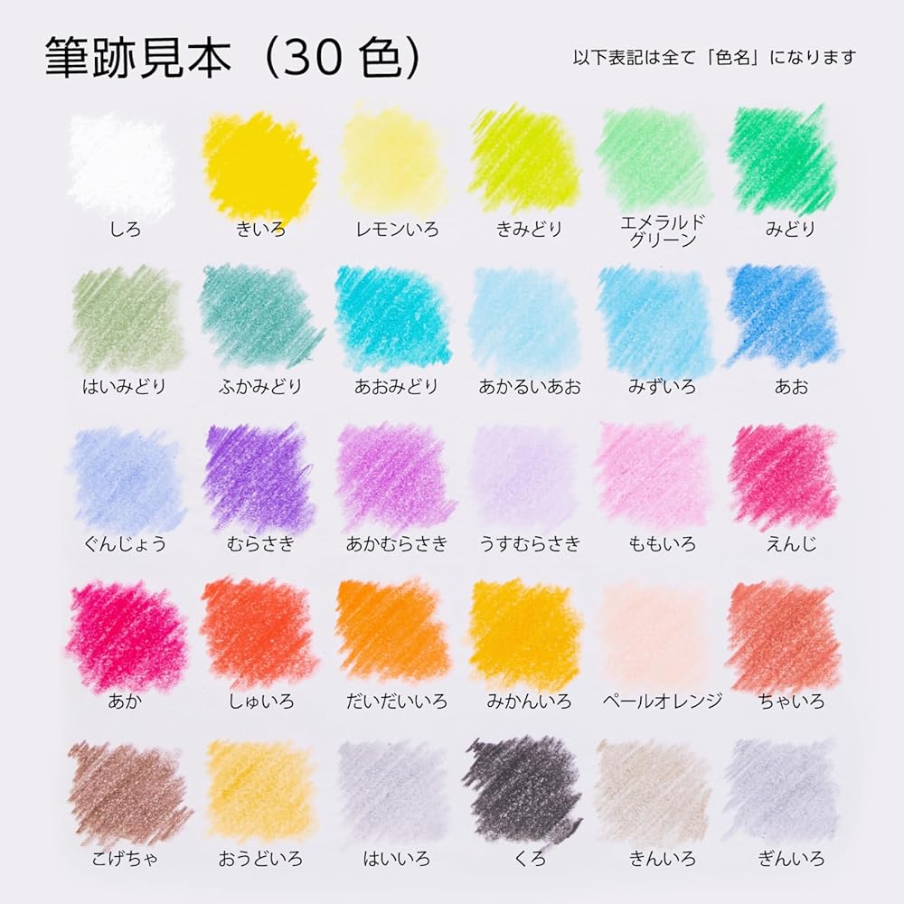 Pentel Crayon Colored Pencils Pastel GC1-30D 30 Colors Art Supplies