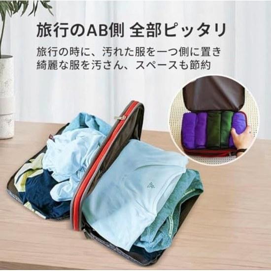 Travel Compression Pouch Storage Waterproof Nylon M Size