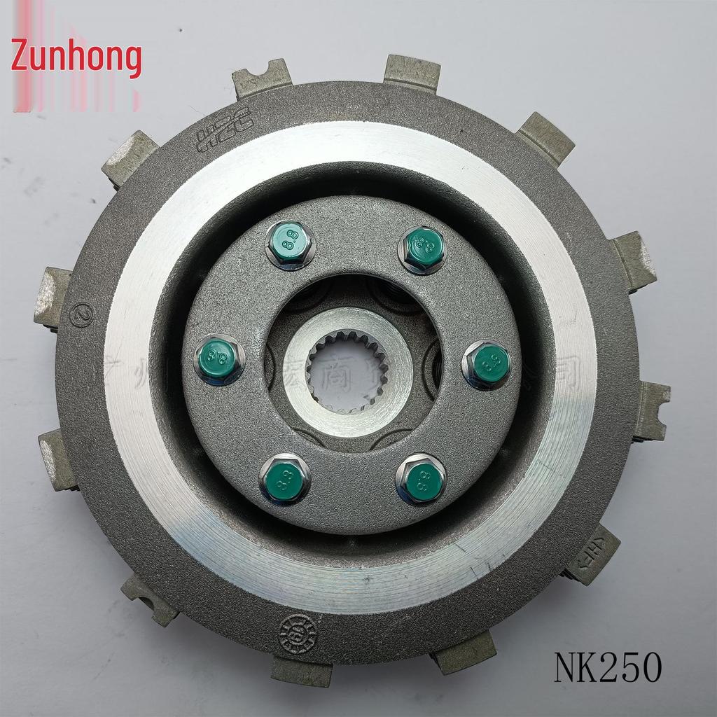 CFMOTO SR250 CF250NK Clutch Assembly Kit: Clutch Plates, Friction Plates, Large & Small Drum Assembly