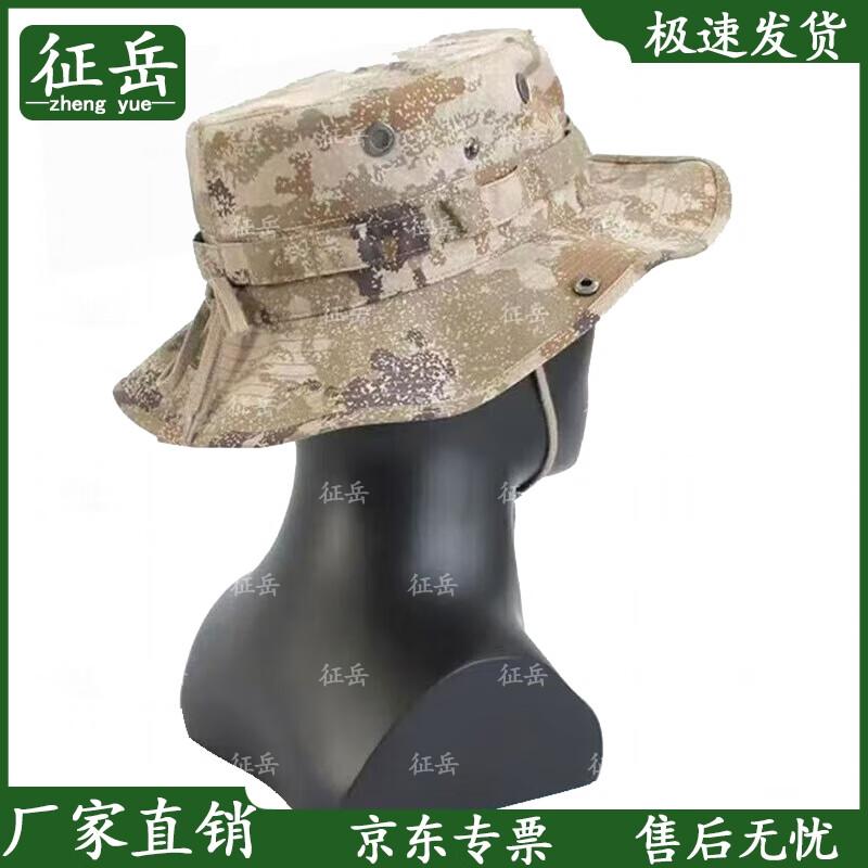 Тактическая уличная шляпа-бонни