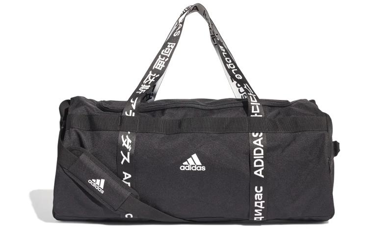 Adidas 4ATHLTS Polyester One Shoulder Handbag Large Unisex Black FI7963 Large