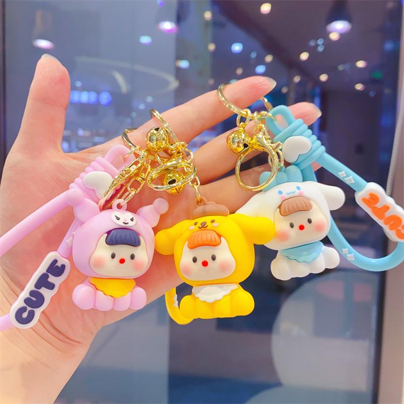 Keychain Couple Schoolbag Pendant Cute Bag Keychain Pendant Small Gift