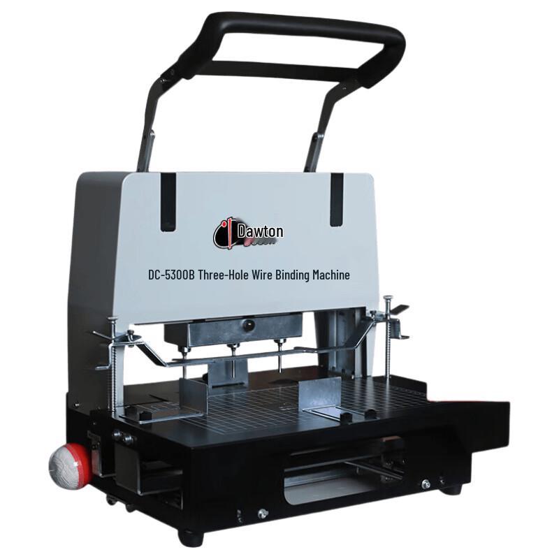 DOCON DC-1040A Electric Three-Hole Archival Binding Machine CN plug (adapter included)