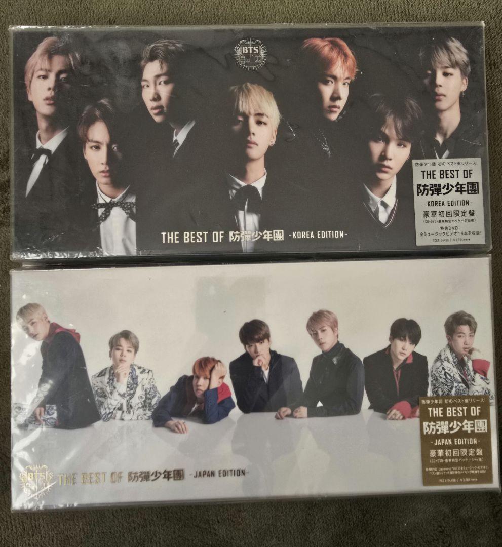 

[USED] THE BEST OF BTS - KOREA & JAPAN SET