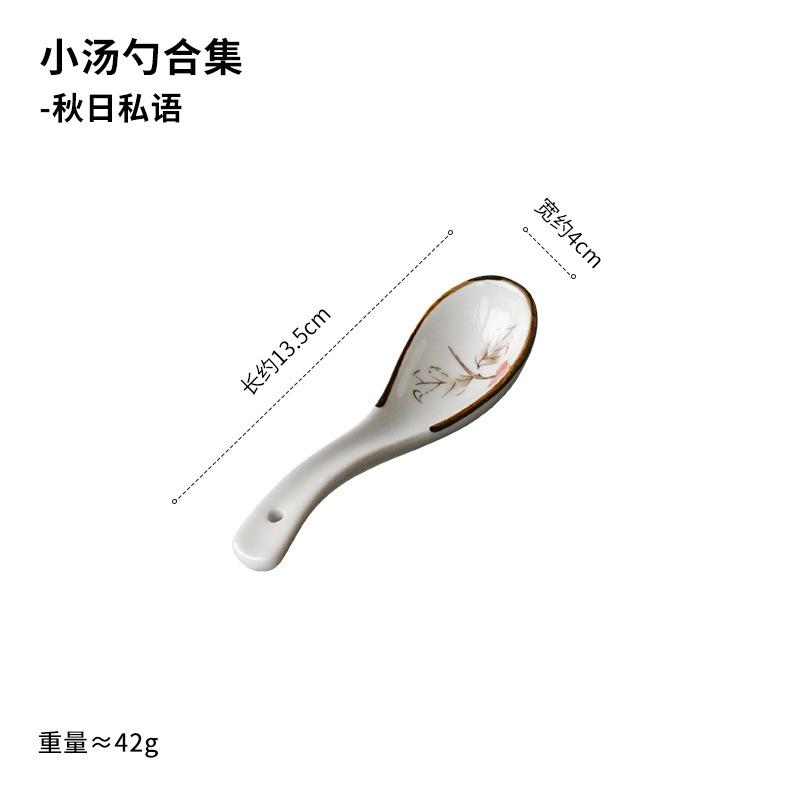 

Creative Underglaze Colored Bowl and Plate Set, Modern and Simple High-quality Household Ceramic Dinner Bowls and Plates