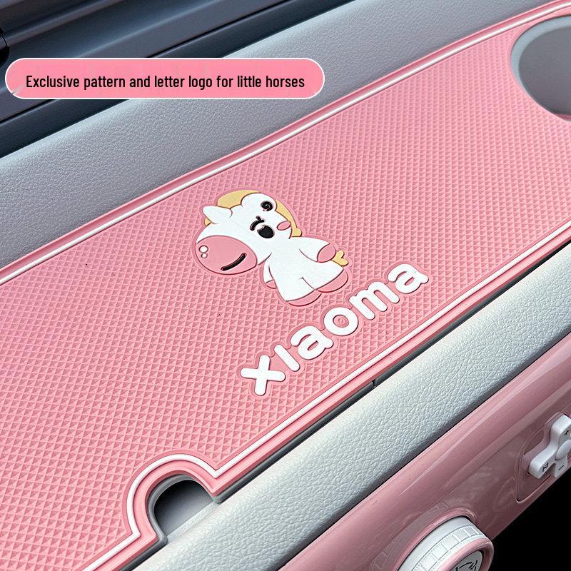 Bestune Xiaoma Console Dashboard Anti-Slip Mat & Door Slot Interior Decoration