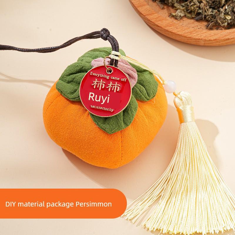 Sachet Perfume Bag Handmade DIY Material Package Persimmon Lucky Persimmon Argy Wormwood Mosquito Repellent Pendant Gift Sachet Dragon Boat Festival