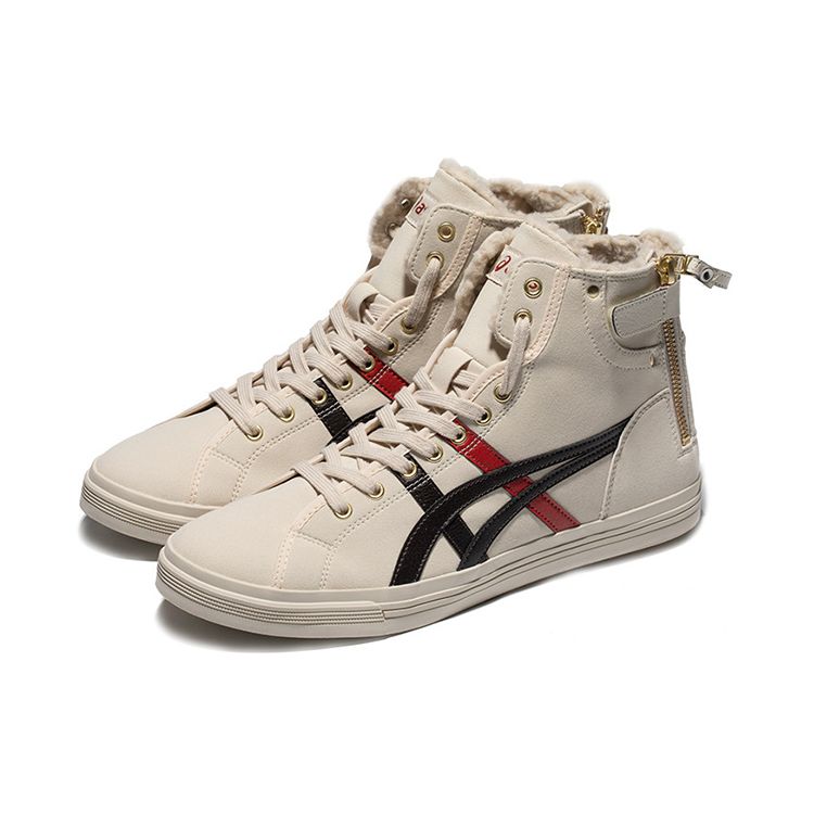 Asics Double Clutch Synthetic Leather Comfortable Versatile High-Top Lifestyle Casual Shoes Men Casual Shoes Light-Brown 1203A037-200