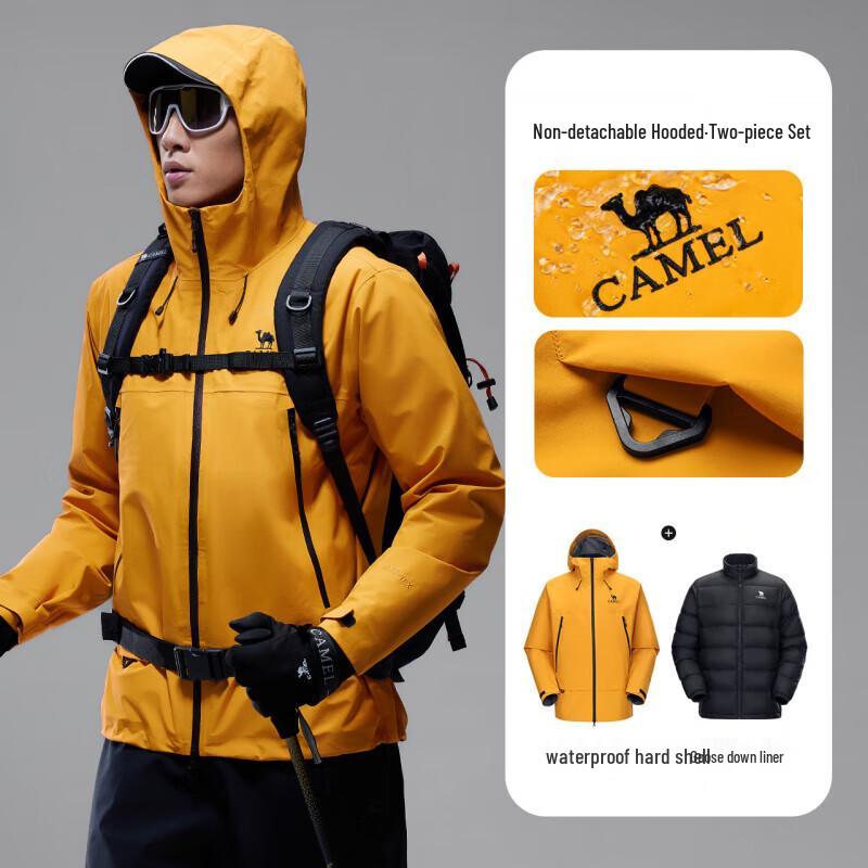 Camel Men s Ultra 3-in-1 Goose Down Storm Jacket L