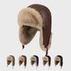 Winter Warm Ear Protector Head Cap For Men Women Outdoor Thick Windproof Warm Cycling Cap Retro Pilot Locomotive Warm Cap
