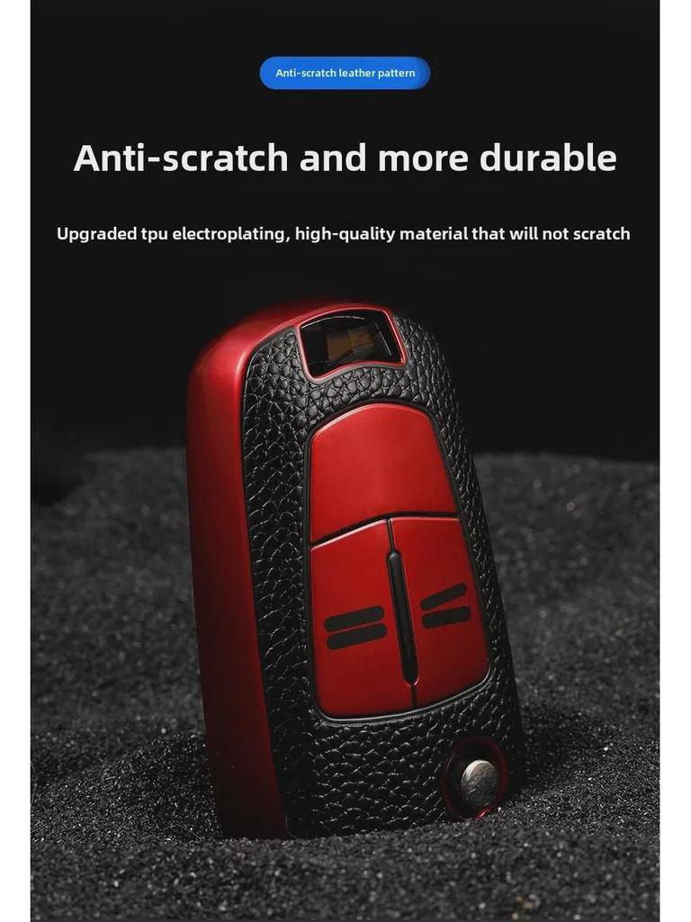 Husa pentru chei auto Opel Antara Insignia Vivaro Kadjar din piele TPU