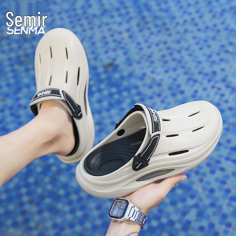 Semir Men s Breathable Summer Beach Sandals XL бежевый