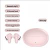 Auriculares Bluetooth Inalámbricos Huawei, Android y Apple - Para Uso Prolongado, Sin Dolor, Diseño Mini con Graves Potentes y Alta Calidad de Sonido
