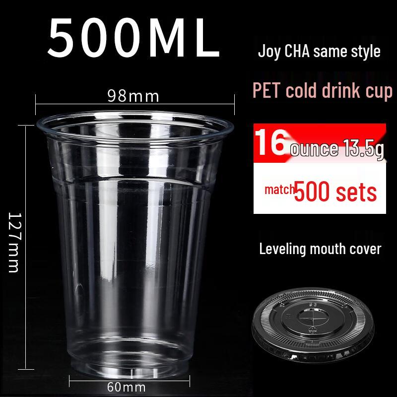 Disposable Plastic Cold Drink & Coffee Cups