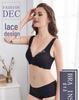 Large Size Front Buckle Lace Seamless Bra - U-Shaped Nursing Comfort Bra Without Steel Ring