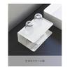 Yamazaki Jitsugyo 10092 Amenity Storage 2 Tiers White W25 x D16 x H11cm Tower Amenity Holder Amenity Tray