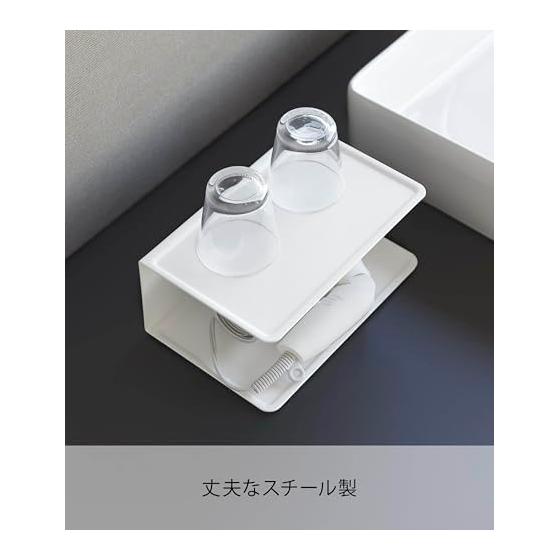 Yamazaki Jitsugyo 10092 Amenity Storage 2 Tiers White W25 x D16 x H11cm Tower Amenity Holder Amenity Tray