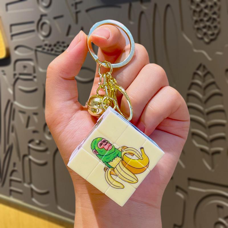 Shan Hai Jing Rubik's Cube Keychain Pendant, An Educational and Stress-relieving Toy, Key Chain Pendant