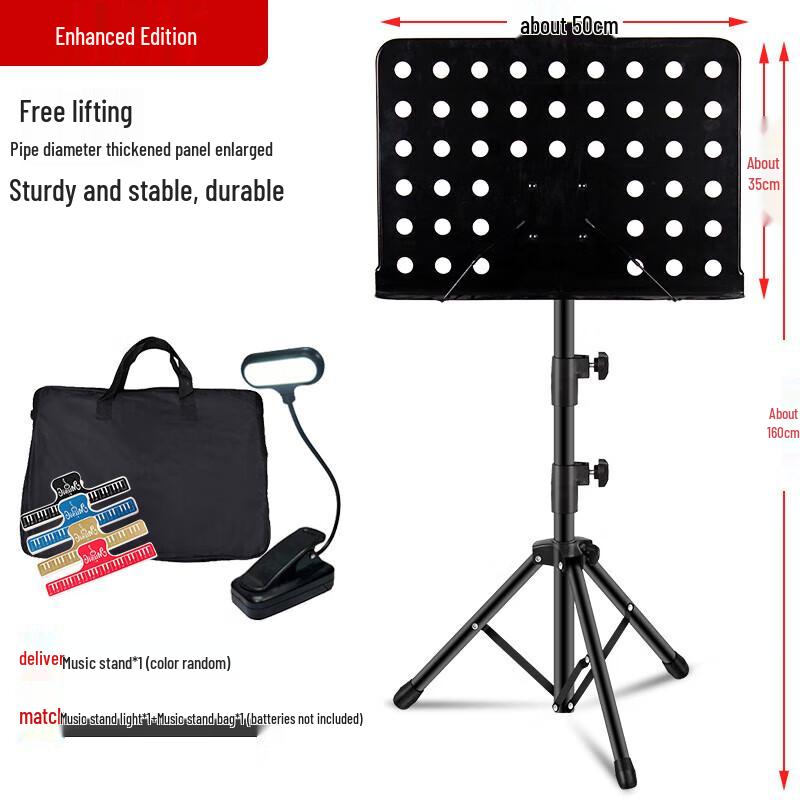 Portable Folding Adjustable Music Stand
