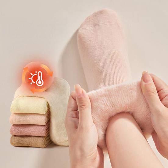 Damen Dicke Warme Socken Herbst Winter Weiche Gemütliche Fleecegefütterte Stiefelsocken Flauschige Kaltwetter Thermosocken