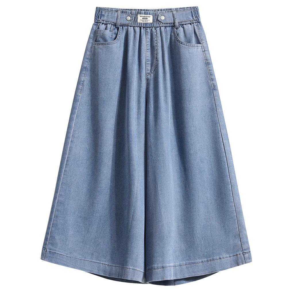 Übergröße Sommer Damen Jeans Weitbein Hosen Denim Locker Elastischer Bund Einfarbig Hosen Übergröße Shorts Hosen 5XL