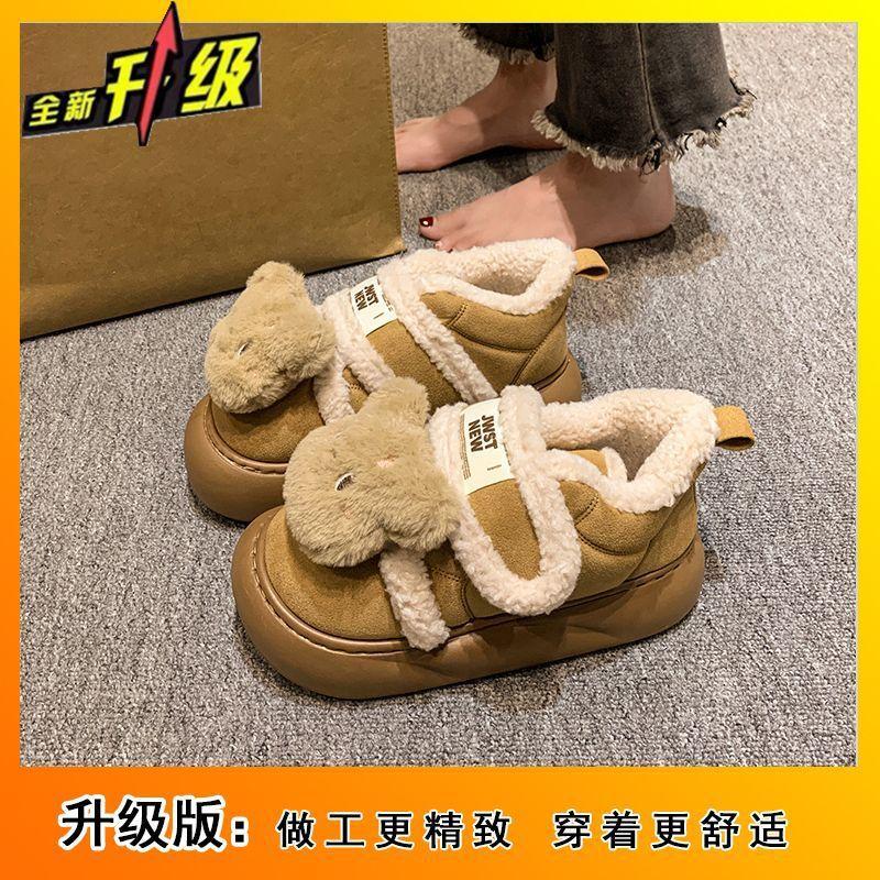 

Модная верхняя одежда на липучке, теплые хлопковые туфли для женщин, зимние новые милые мультяшные бархатные утолщенные хлопковые туфли для женщин 40-41