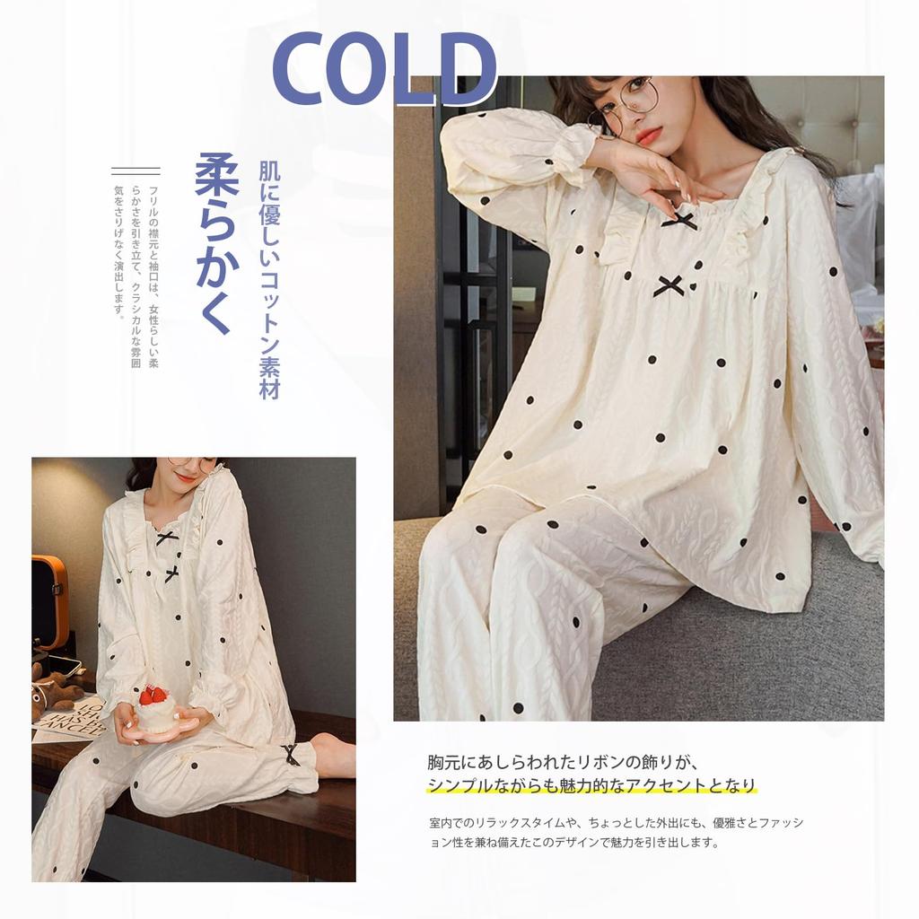 Gdnelhuonox Long Sleeve Pajama Court Student Suitable for Going Out Women's Set, Spring/Autumn, Cotton, Style, Cute, Style, Loungewear,