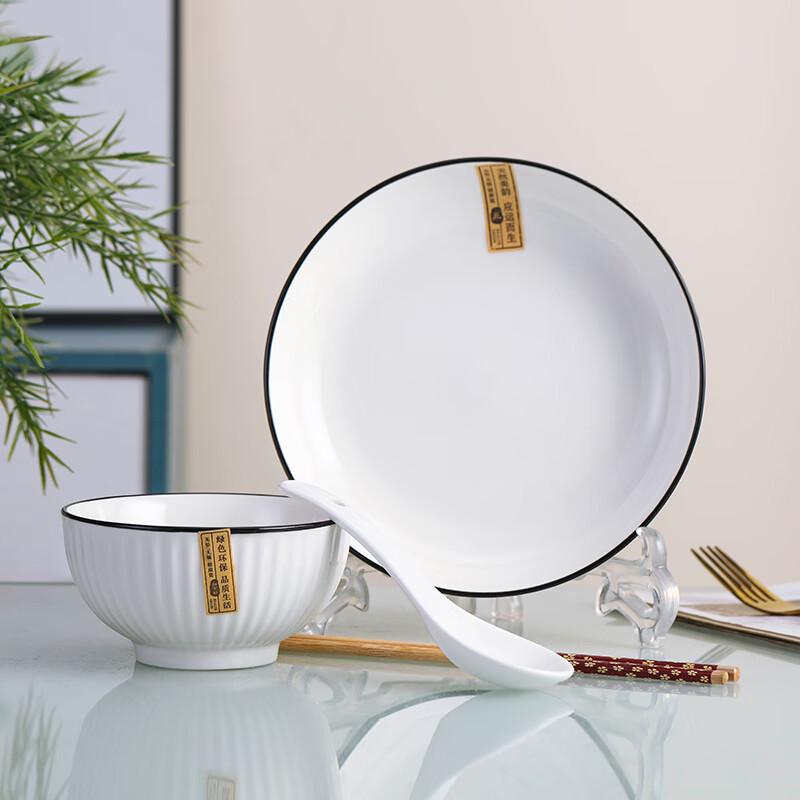 Jingdezhen Underglaze Ceramic Dinnerware Set