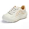 Kappa Tissu Cuir Synthétique Confortable Simple Polyvalent Résistant à l'Usure Basse Casual Chaussures Baskets Femme Beige K0E45CC00F-133