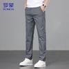 Romon Men's Summer Thin Ice Silk Cropped Casual Pants