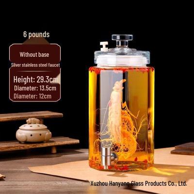 Glass Infusion Jar with Stainless Steel Faucet