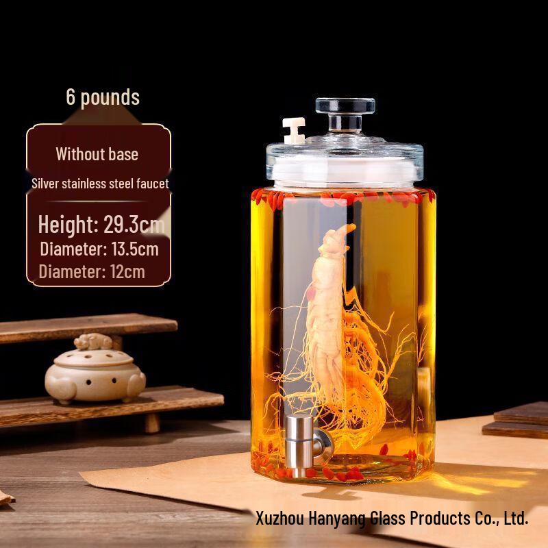 Glass Infusion Jar with Stainless Steel Faucet