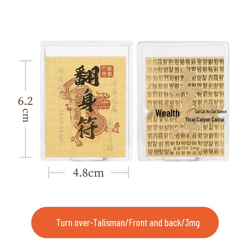 999 Pure Gold Treasury Mobile Phone Sticker - Creative Gift