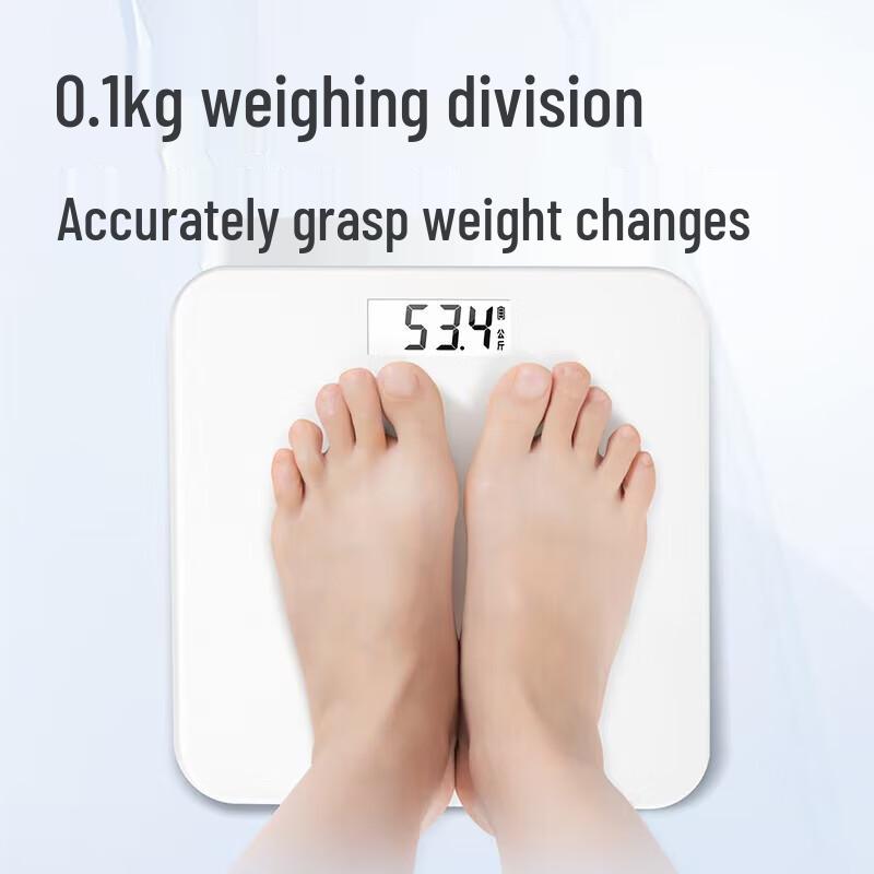 Deli Digital Bathroom Scale