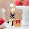 [Kikis Lieferservice] Gigis Süßigkeiten-Röhrchen-Halter (Keks) Katze Schlüsselanhänger Schlüsselhalter Schlüsselanhänger