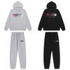 Completo Felpa con Cappuccio e Jogger da Uomo con Ricamo Lettere Sfumate - Oversize in Pile Caldo Casual Tuta Invernale