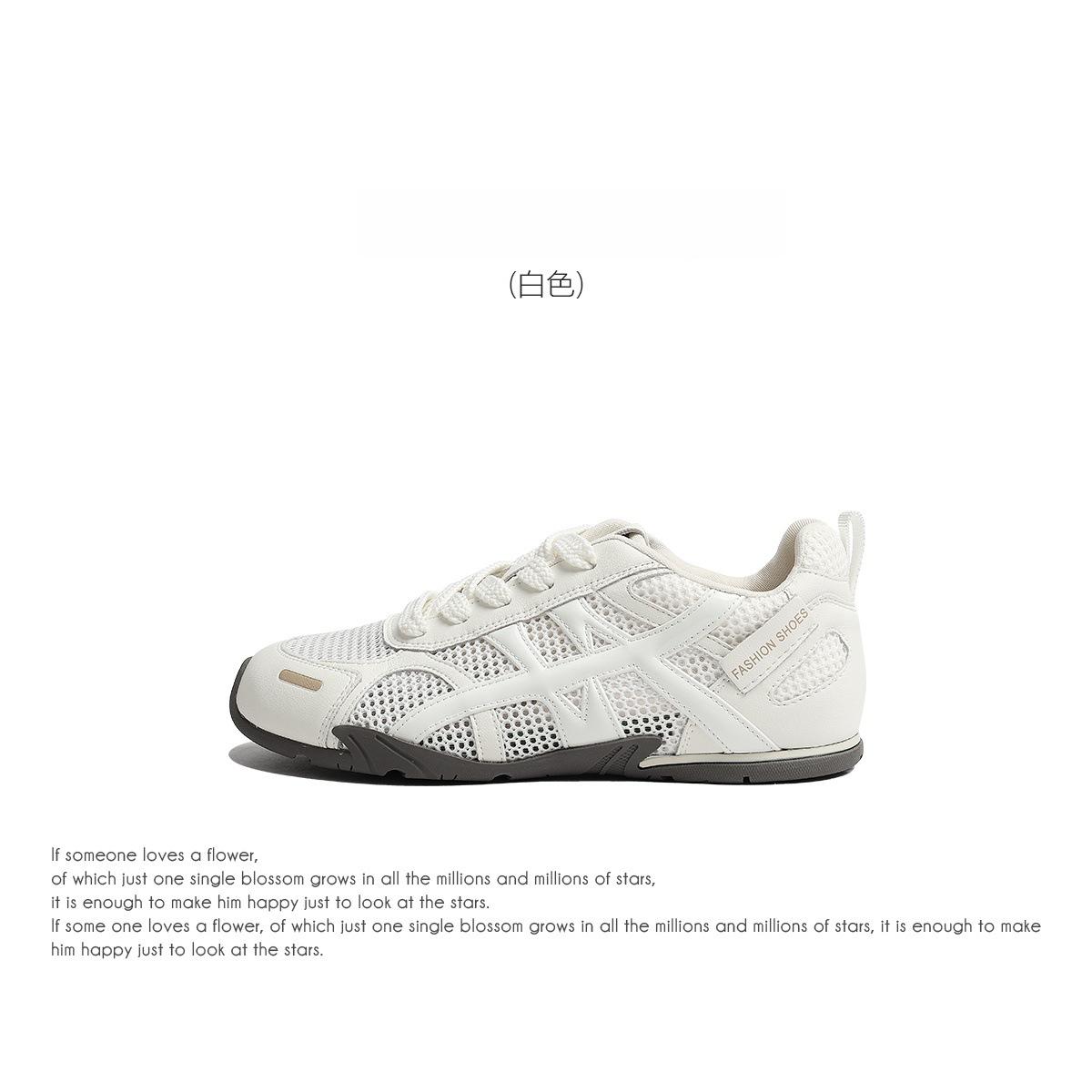 

Cowhide version~ Thin mesh German training shoes women s 2025 new summer height increase breathable versatile casual sports shoes 40