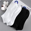 10 Pairs Classic Black/White Business Men Cotton Socks Summer Autumn High Quality Women Solid Color Ankle Boat Socks