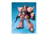 MG Char Gelgoog YEAR WAR 0079 Suit 1/100 MS-14S Aznable's Ver.ONE (Mobile Gundam)