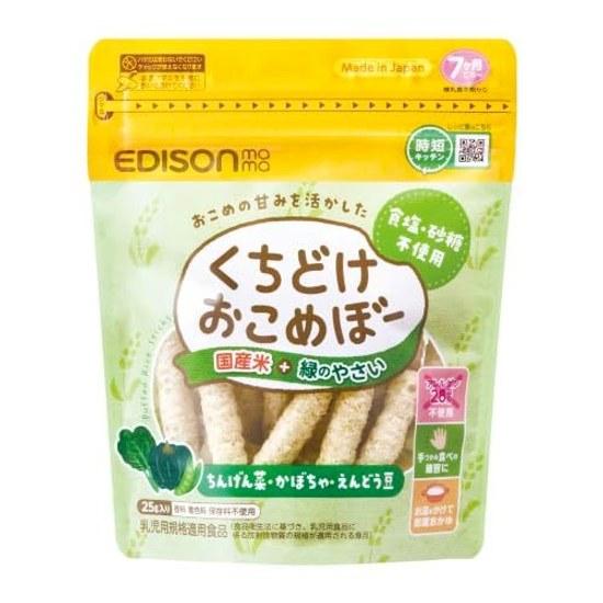 EDISONmama Kuchi Doke Okome Bo Green Vegetable Baby Food Snack Babies Around 7 Months Rice Self-Feeding