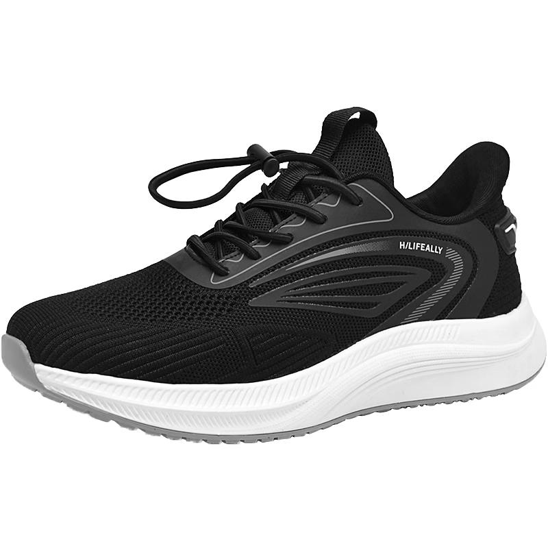 HLA Men s Breathable Flyknit Slip-on Sports Shoes 42
