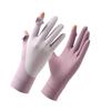LILANG Ice Silk Fingerless Sun Protection Cycling Gloves