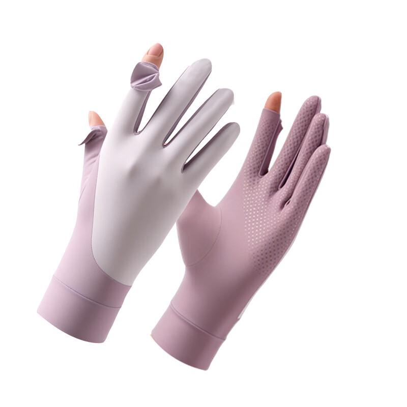 LILANG Ice Silk Fingerless Sun Protection Cycling Gloves