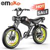 20" Emoko C93-D Fat Tire E-Bike with 2×1000W, 48V23Ah Removable Battery, Hydraulic Disc Brakes, 20×4.0" Pedelec for Off-Road & Mountain Riders